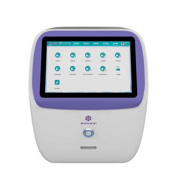 Smartcell800熒光細(xì)胞計(jì)數(shù)儀