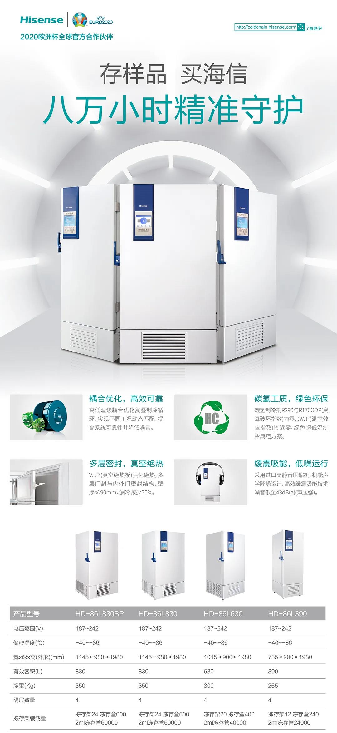 151724200886.jpg 微信圖片_20200825145940.jpg