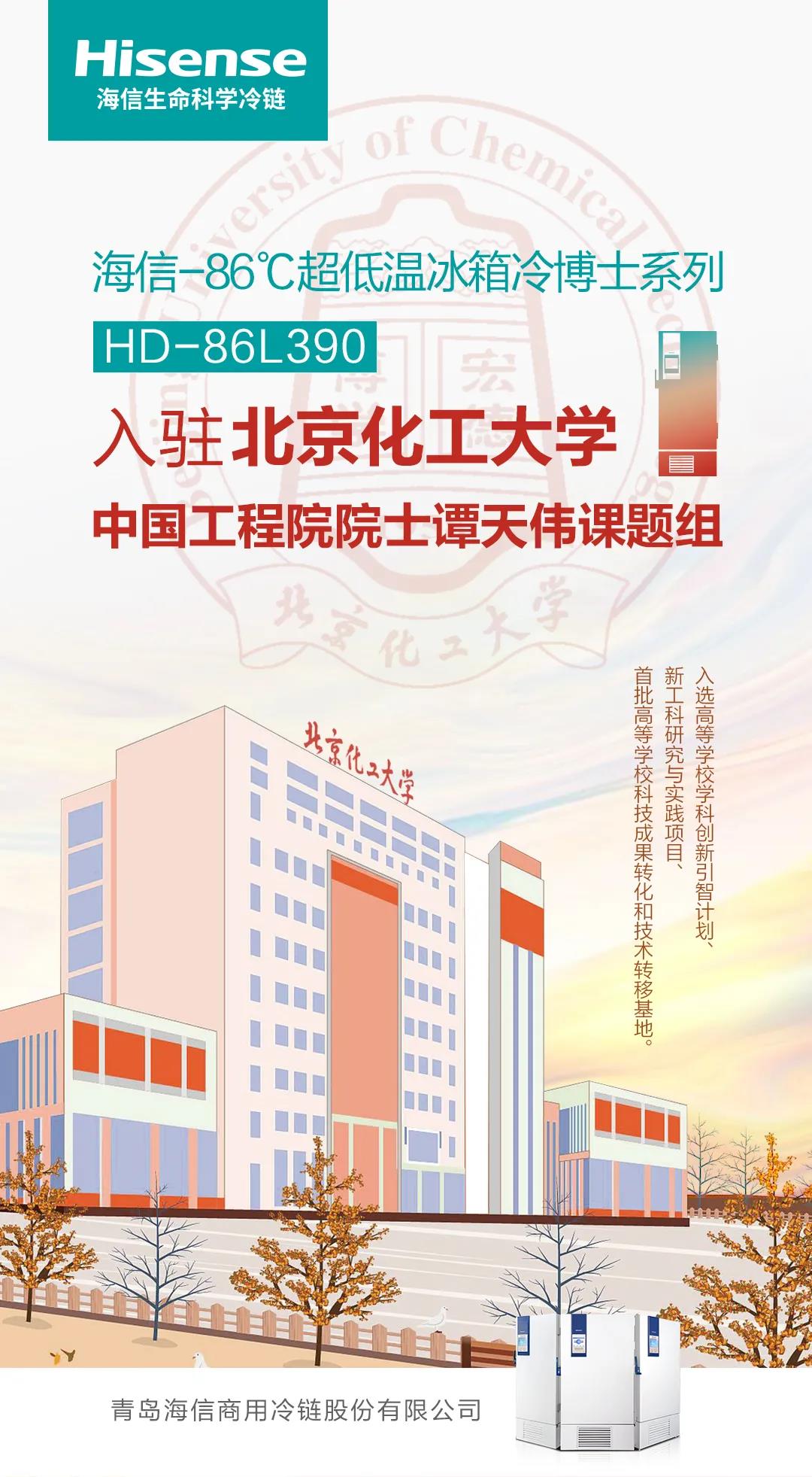 110254970472.jpg 微信圖片_20210218110005.jpg