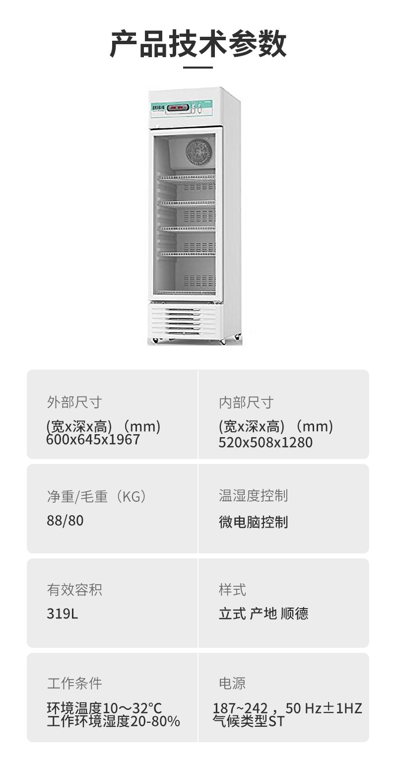 185318943395.jpg f4ba65f29fb06017bc249238ec5af5fd_display_resourceId=fa379810be8d1f603e462724800e7155.jpg