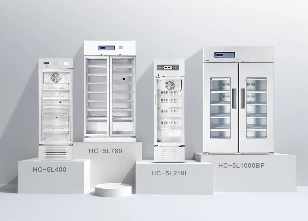 185730833279.jpg 海信2℃~8℃醫用冷藏箱系列產品.jpg