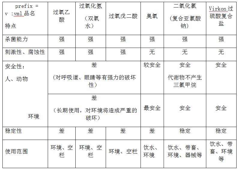 180534926650.png 微信圖片_20211217180509.png