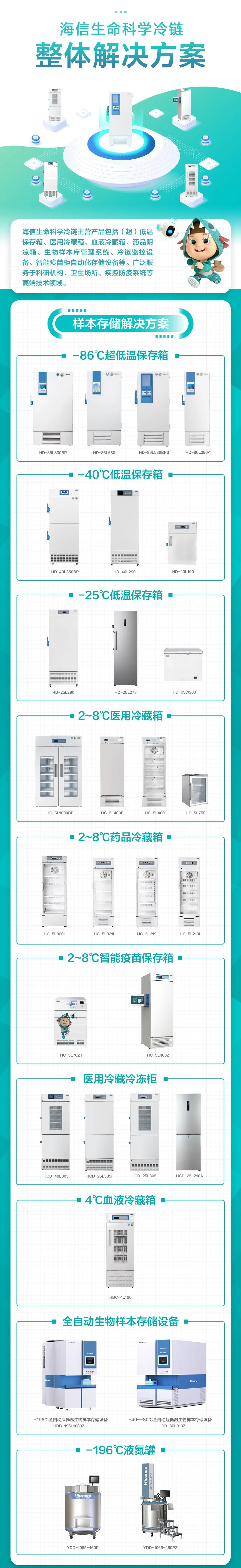 094428761986.jpg 640.jpg