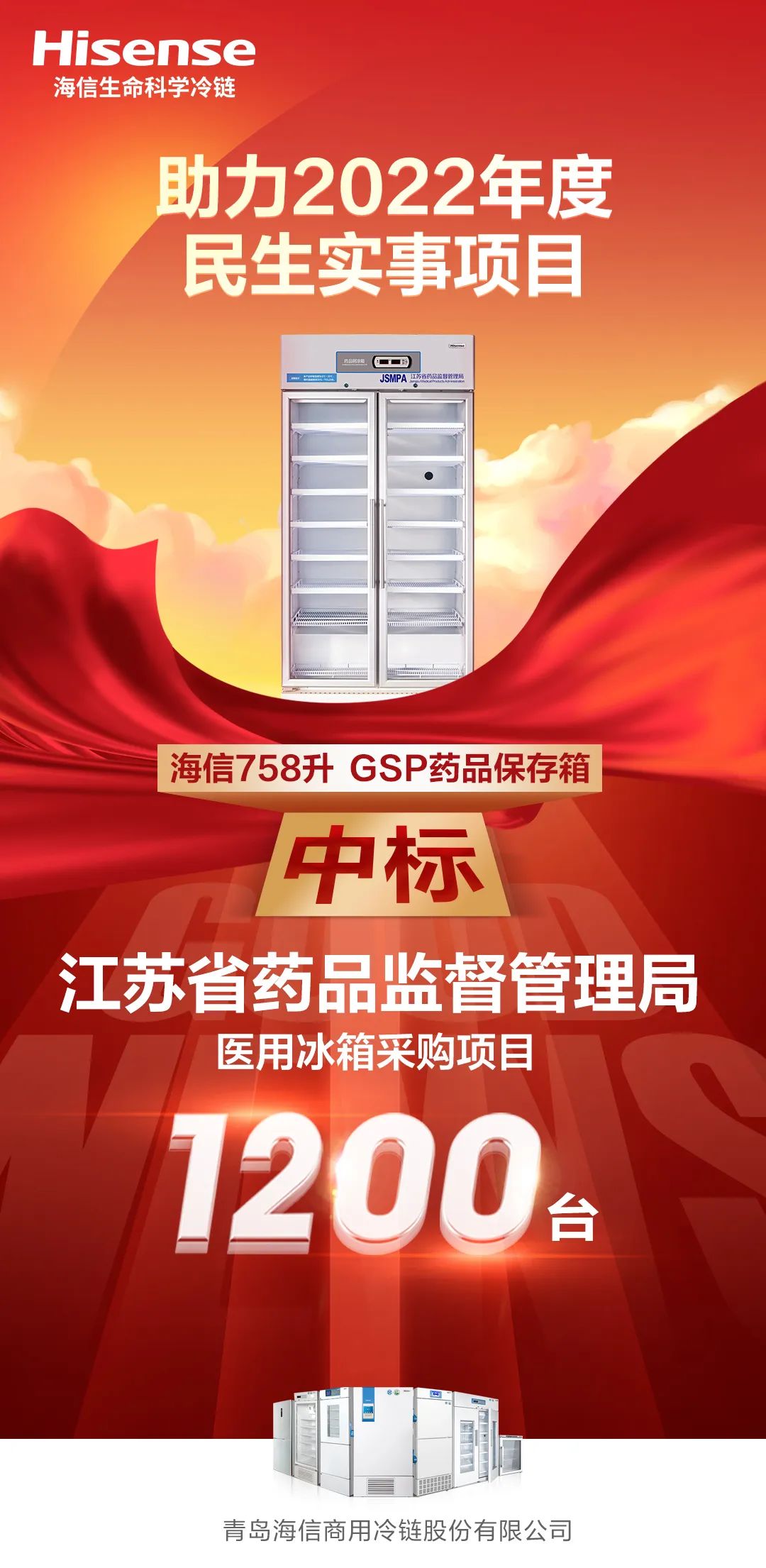 105436473108.jpg 640.jpg